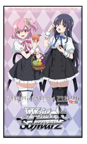 ヴァイスシュヴァルツ アサルト・ニンジャ ユーキ SP ヴァイス