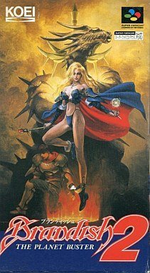 Amazon | ブランディッシュ2 | ゲームソフト