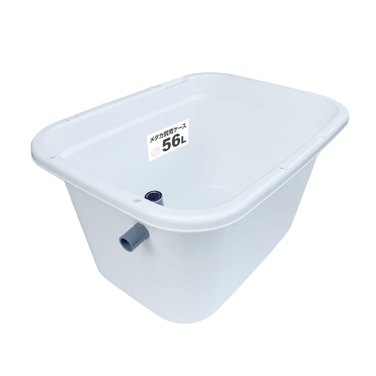 Amazon.co.jp: 五色アクア メダカ飼育容器 56リットル 白