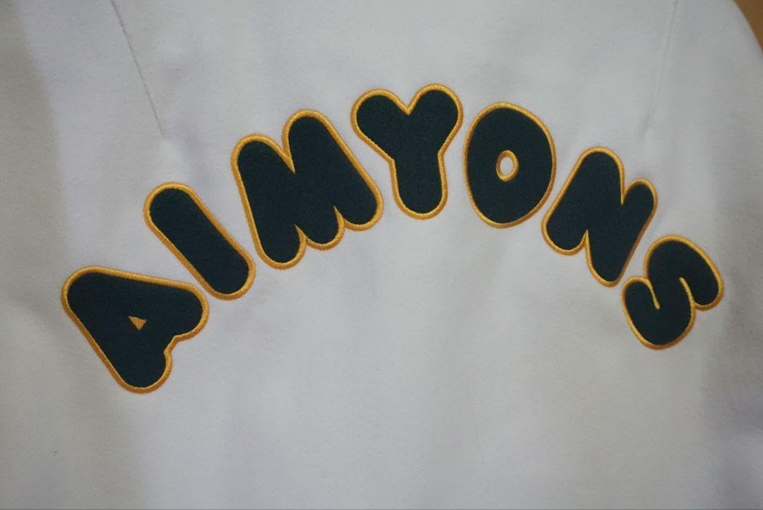 値下げ】あいみょん 甲子園 だから寒いって言ったじゃん！スタジャン