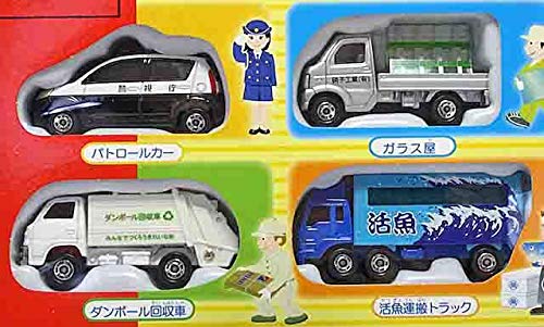 Amazon | トミカギフトセット はたらくくるまコレクション | ミニカー