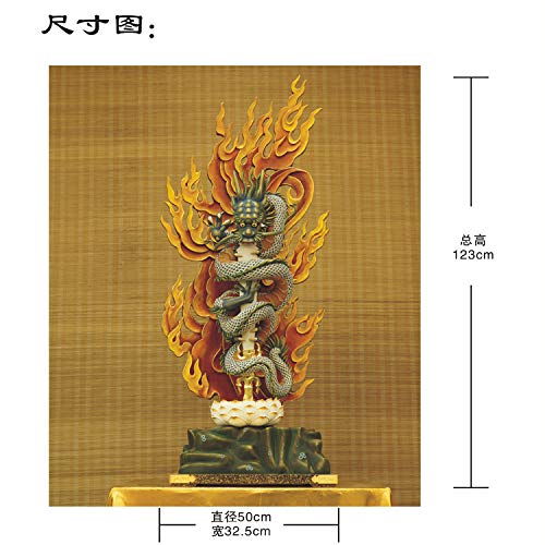 仏教美術 古銅鍍金 龍神 倶利伽羅大龍 不動明王 置物 時代箱付 M 7049