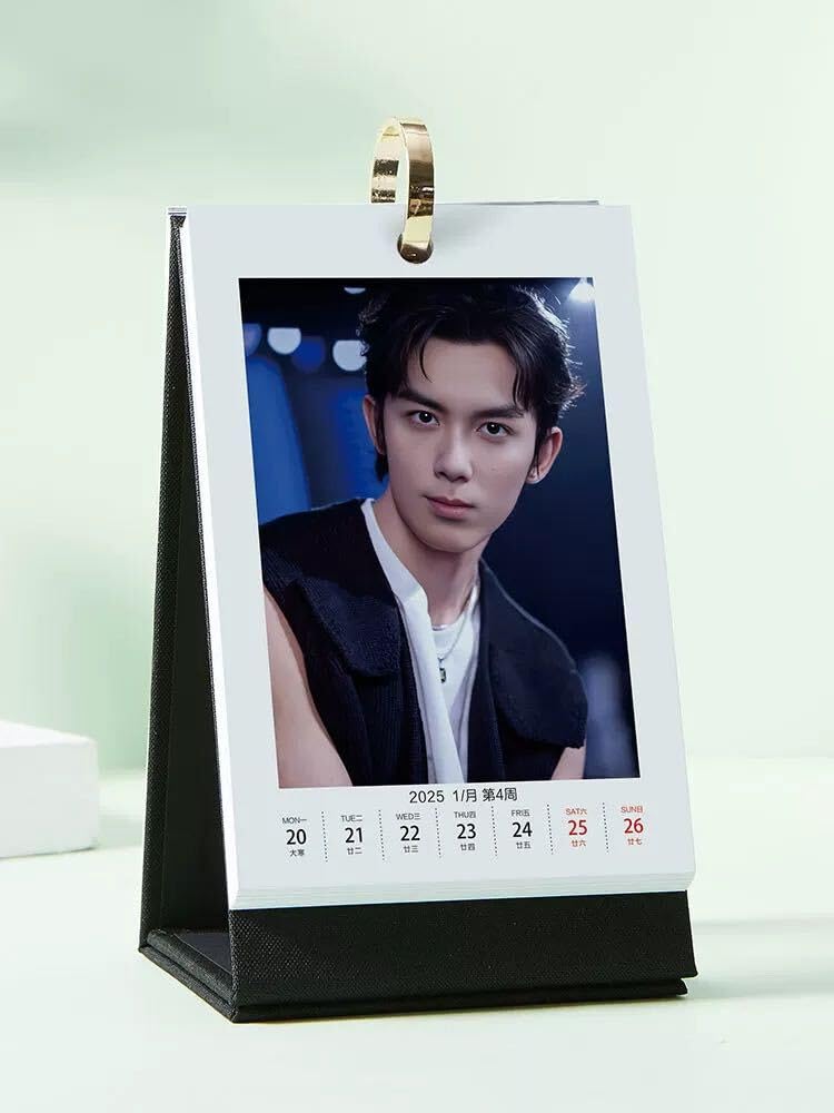 1780円 星漢燦爛 呉磊 ウーレイ 磊2025年+26年卓上カレンダー 【公式通販】