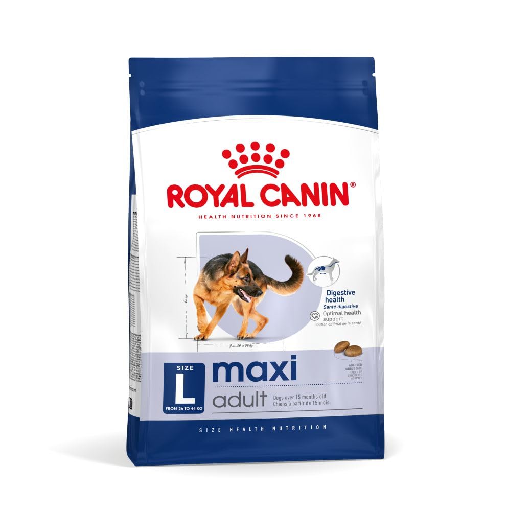 ロイヤルカナン ROYAL CANIN マキシパピー ドライフード 16kg ロイヤル