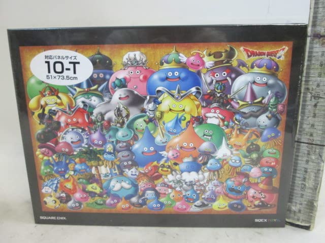 希少品】ドラクエ35周年 ジグソーパズル スライムたちのたいぐんが