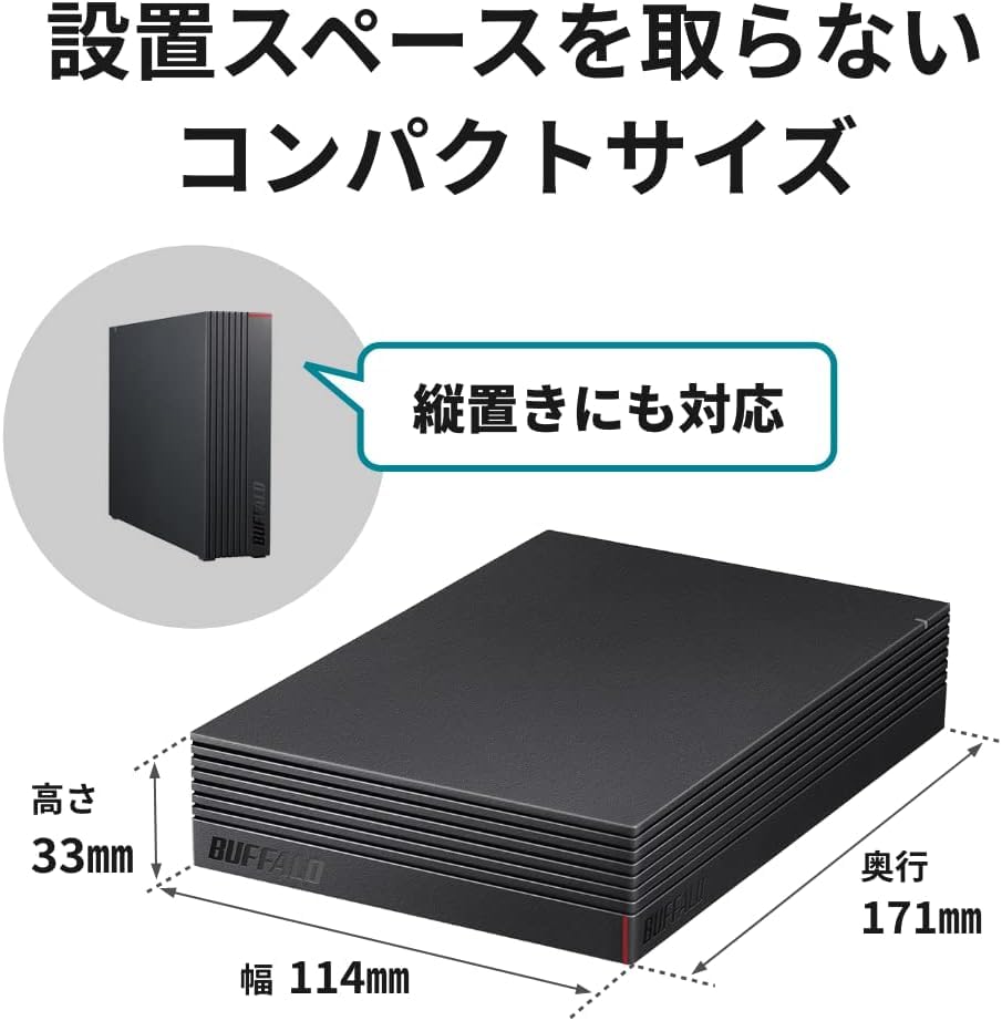 Amazon | バッファロー 外付けハードディスク 4TB テレビ録画 PC PS 4K