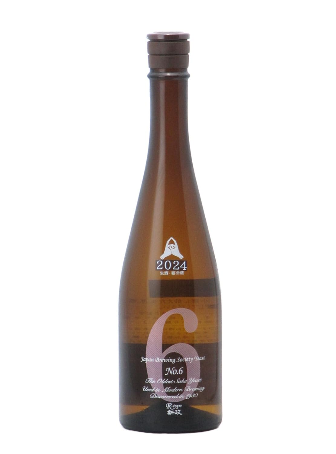 新政 No.6 R-TYPE 日本酒 新政酒造 Amazon.co.jp: 新政 No.6 R-type