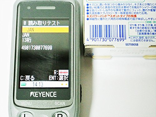 Amazon.co.jp: KEYENCE BT-1000 Barcode Handy Terminal (BT-1000WB