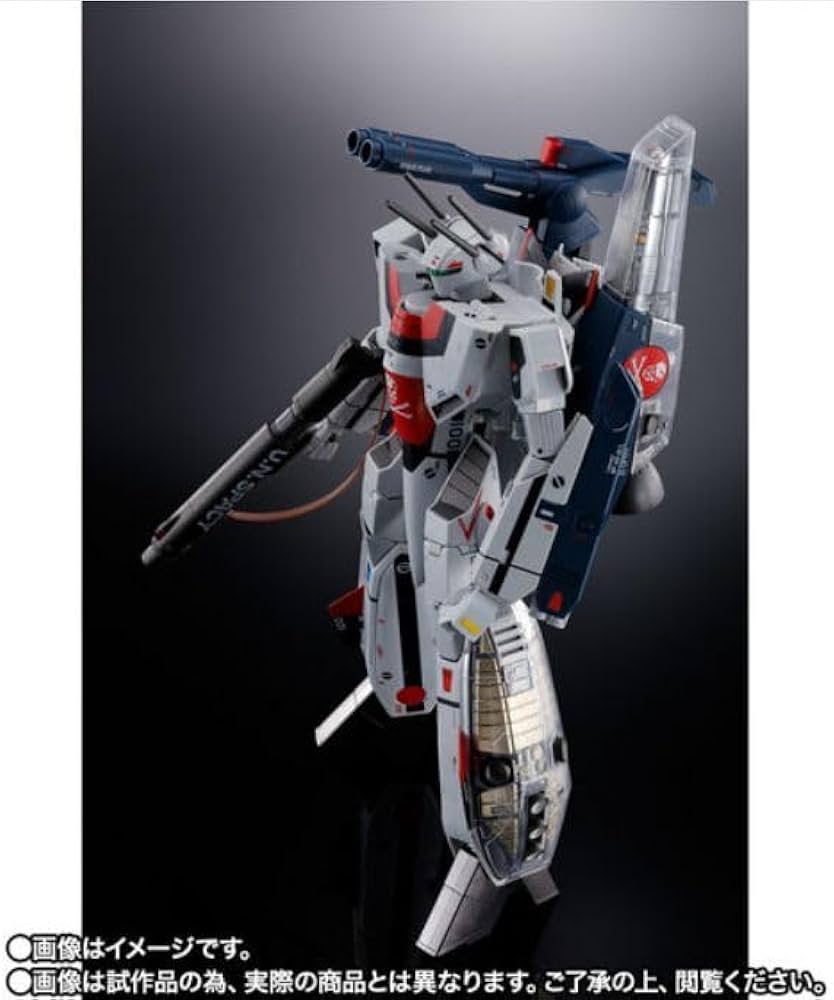 DX超合金 劇場版 VF-1S ストライクバルキリー （一条輝機） メカニック