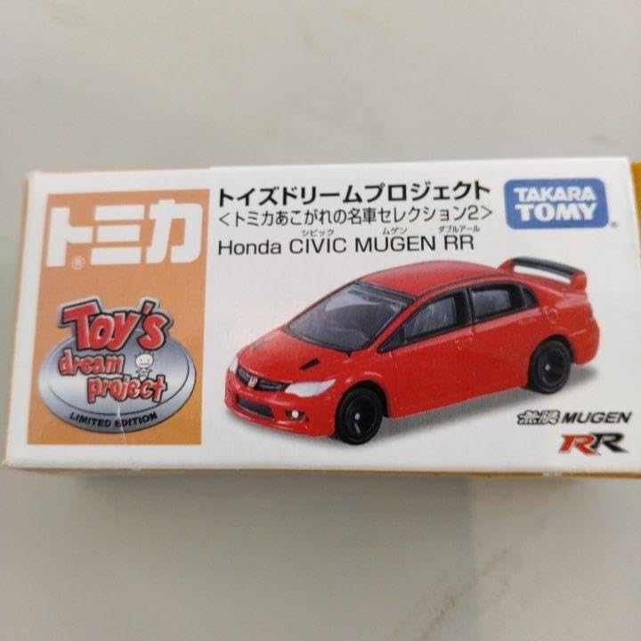 トミカ ドリーム プロジェクト ホンダ CIVIC 無限 RR
