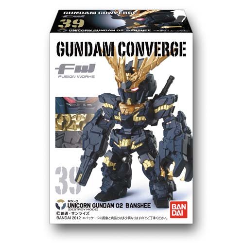 Amazon | 食玩 FW GUNDAM CONVERGE(ガンダムコンバージ)7 シークレット