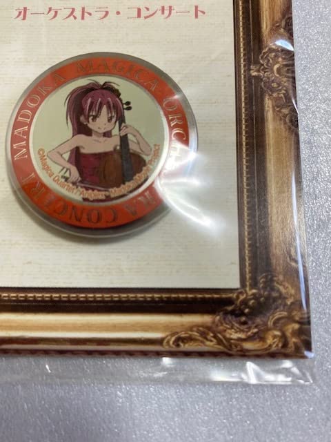 新品 まどマギ 魔法少女まどか☆マギカ 缶バッチ セット オーケストラ