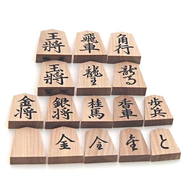 楽天市場】木製将棋駒 斧折（おのおれ）上彫 桐箱入り 仙佳（