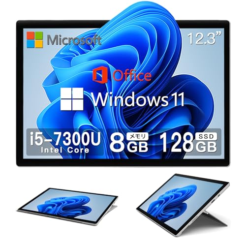 ☆本日限定価格☆【タブレットPC】SurFace Pro 5 Microsoft Amazon.com
