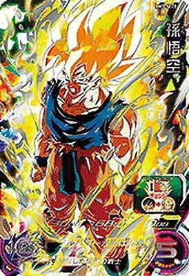 BGS9.5 スーパードラゴンボールヒーローズ BM3-SEC2 孫悟空 Amazon.co