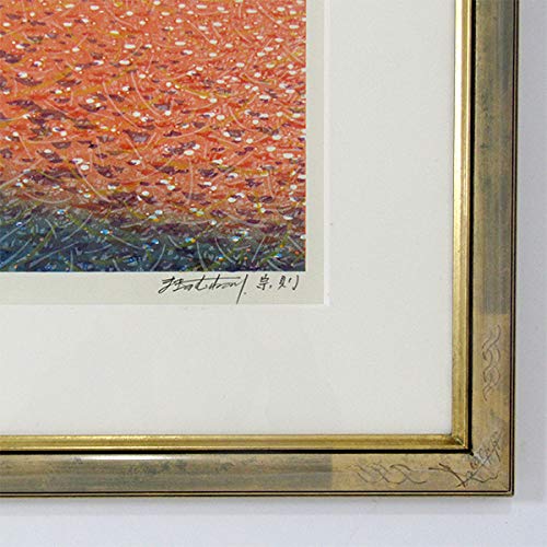 木版画‥牧野宗則‥光る海 牧野 宗則 「光る海」 Munenori Makino - 創業