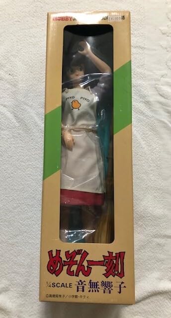 めぞん一刻 音無響子 めぞん一刻 音無響子 1/4スケール フィギュア