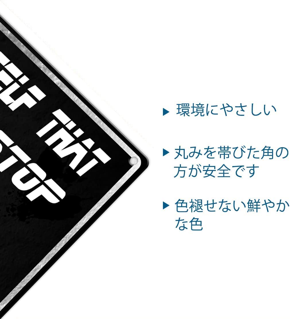 Amazon | ブラシ1912ヴィンテージスタイルマジックポスタークラシック