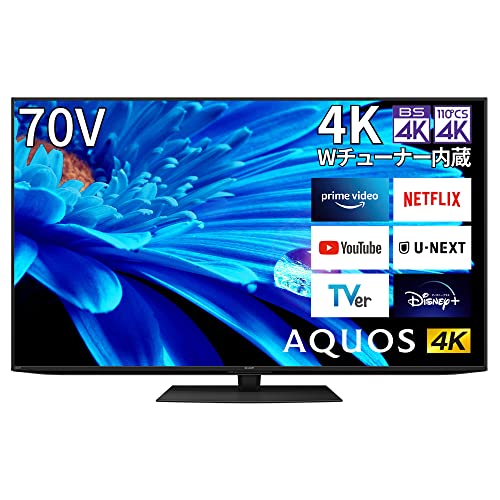 シャープ 70V型 4K 液晶テレビ AQUOS LC-70US4ネット動画○ シャープ