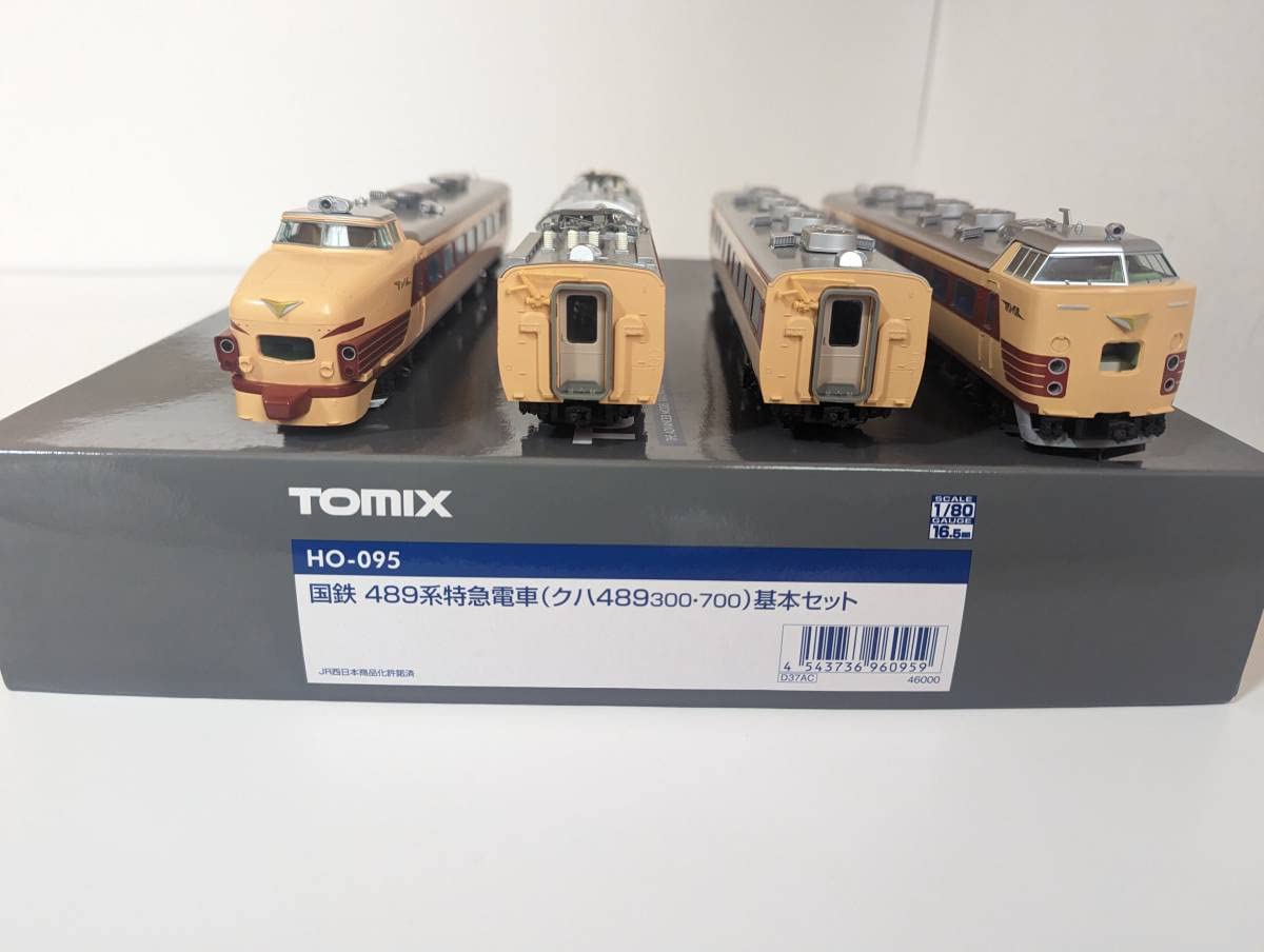 TOMIX 489系特急電車 92453 7両セット TOMIX 489系特急電車 92453 7両