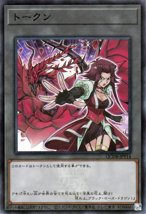 PSA10】「魔人デスサタン」初期 スタジオダイス版 世界に6枚 PSA10