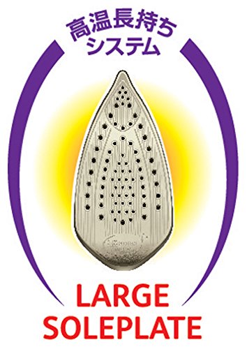 Amazon | ティファール スチームアイロン 「フリームーブ パワー