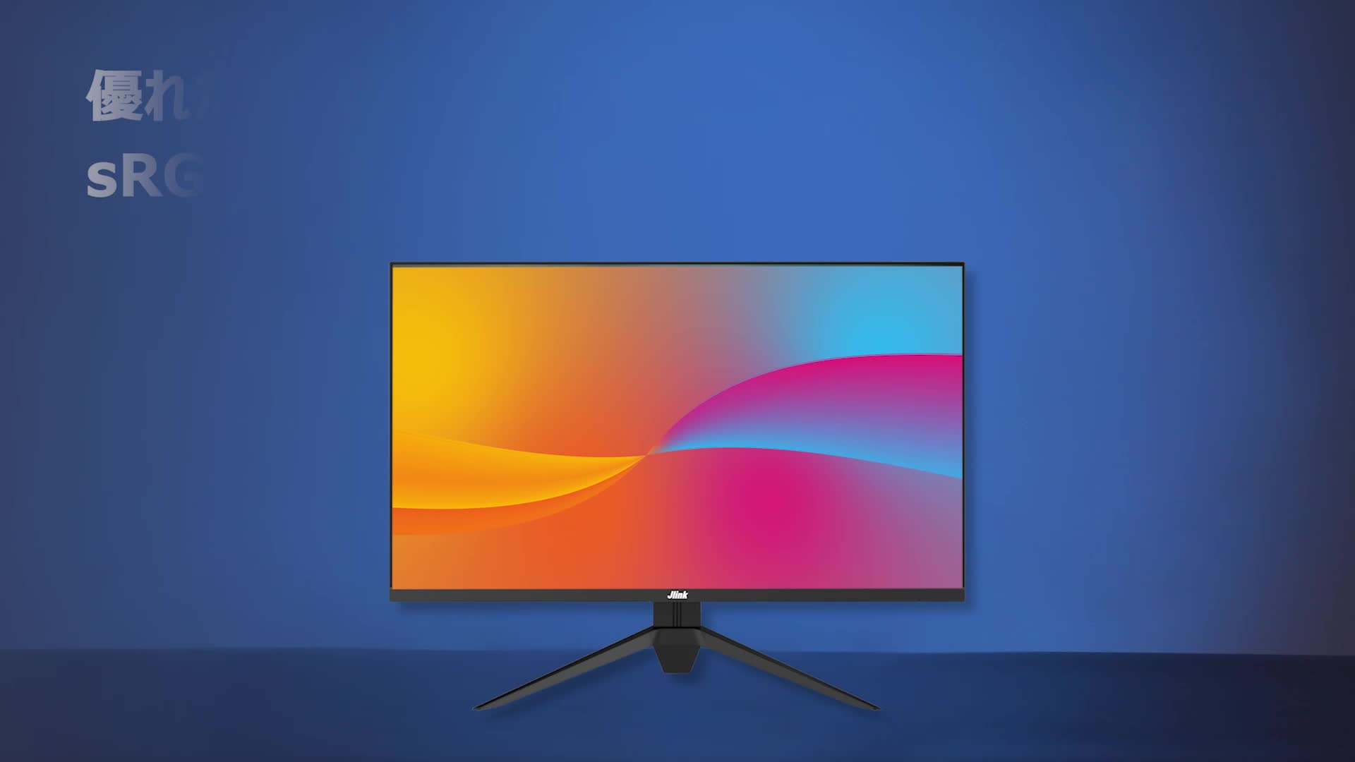 Amazon.co.jp: Jlink モニター 27インチ ディスプレイ 104%sRGB 1920