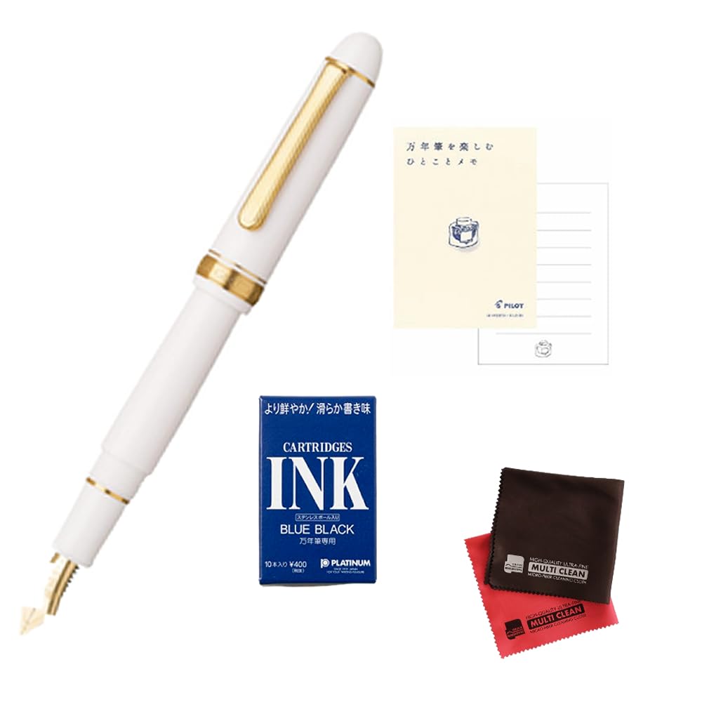 Amazon | プラチナ万年筆 万年筆 #3776 センチュリー PNB-15000#2