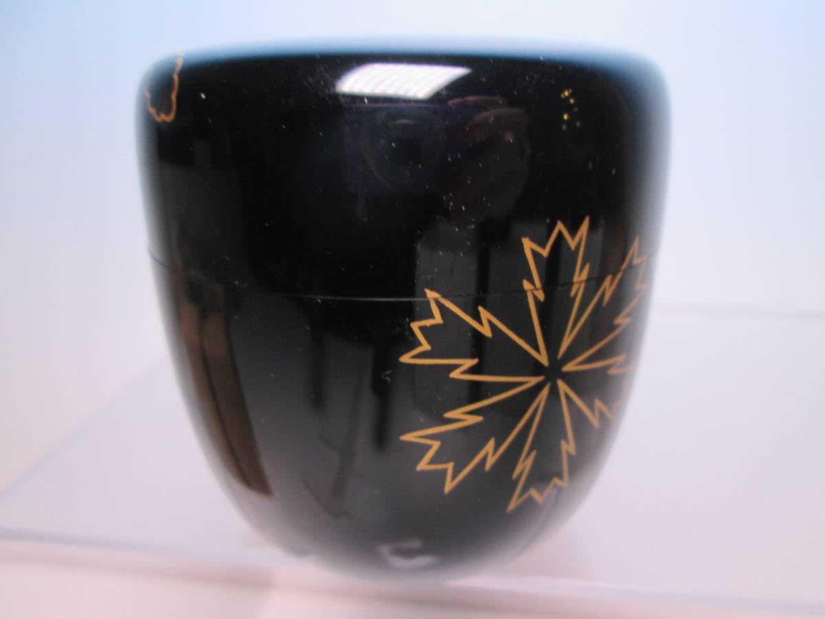 熨斗蒔絵 中棗 治峰作 茶道具 池端治峰作 朱塗 のし(