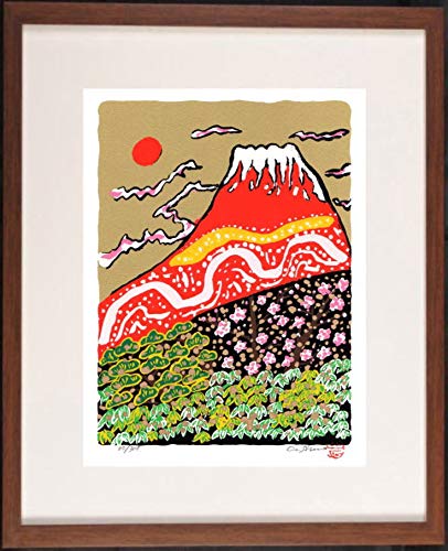 Amazon | 志摩欣哉 「朱不二松竹梅壽」 赤富士 絵画 富士山 和風 絵