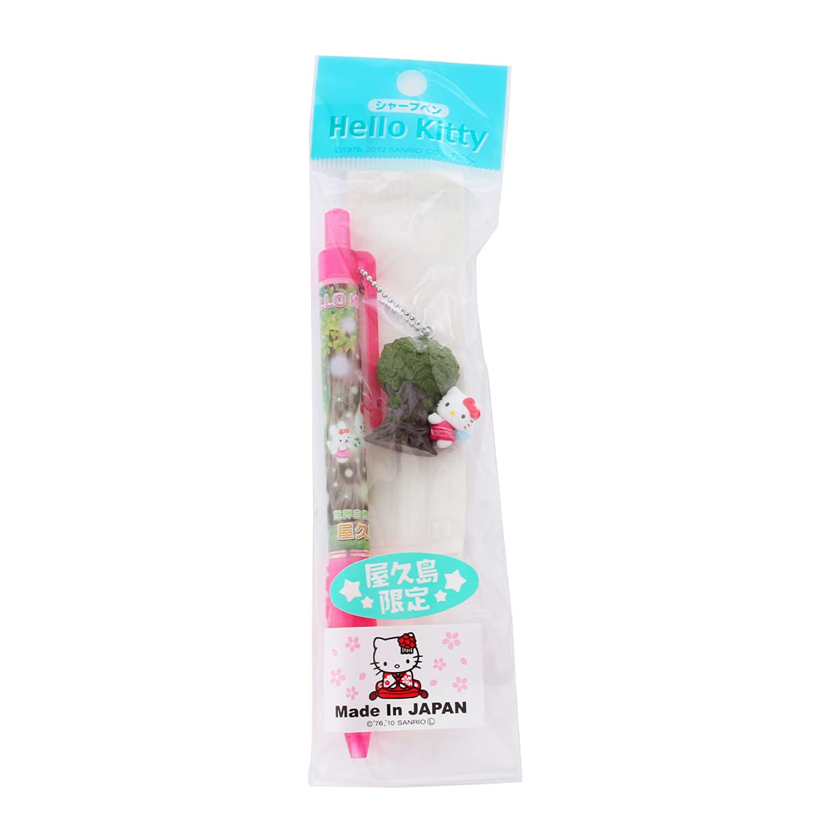 サンリオハローキティご当地軽井沢限定シャープペンシル10本セット日本製