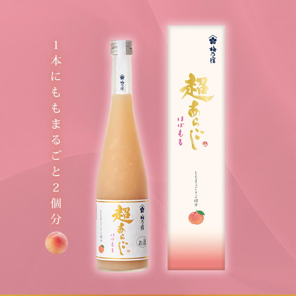 もえ 梅乃宿 あらごしみかん2本、みっく酒2本、もも2本 計6本セット