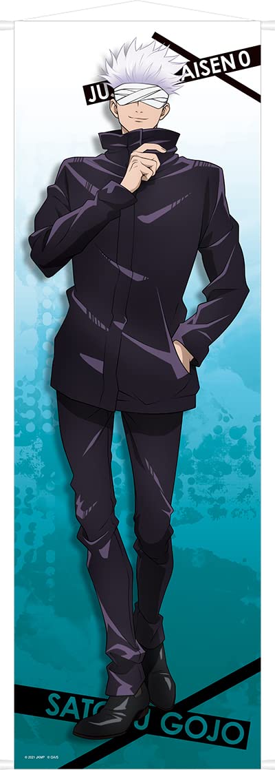 Amazon.co.jp: 劇場版 呪術廻戦 0 等身大タペストリー/五条 悟 : おもちゃ