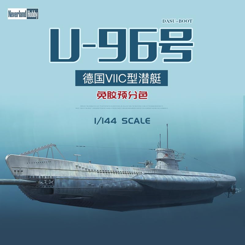U-BOAT VIIC U-561 プラモデルキット ほそプラネット | AFV Club U