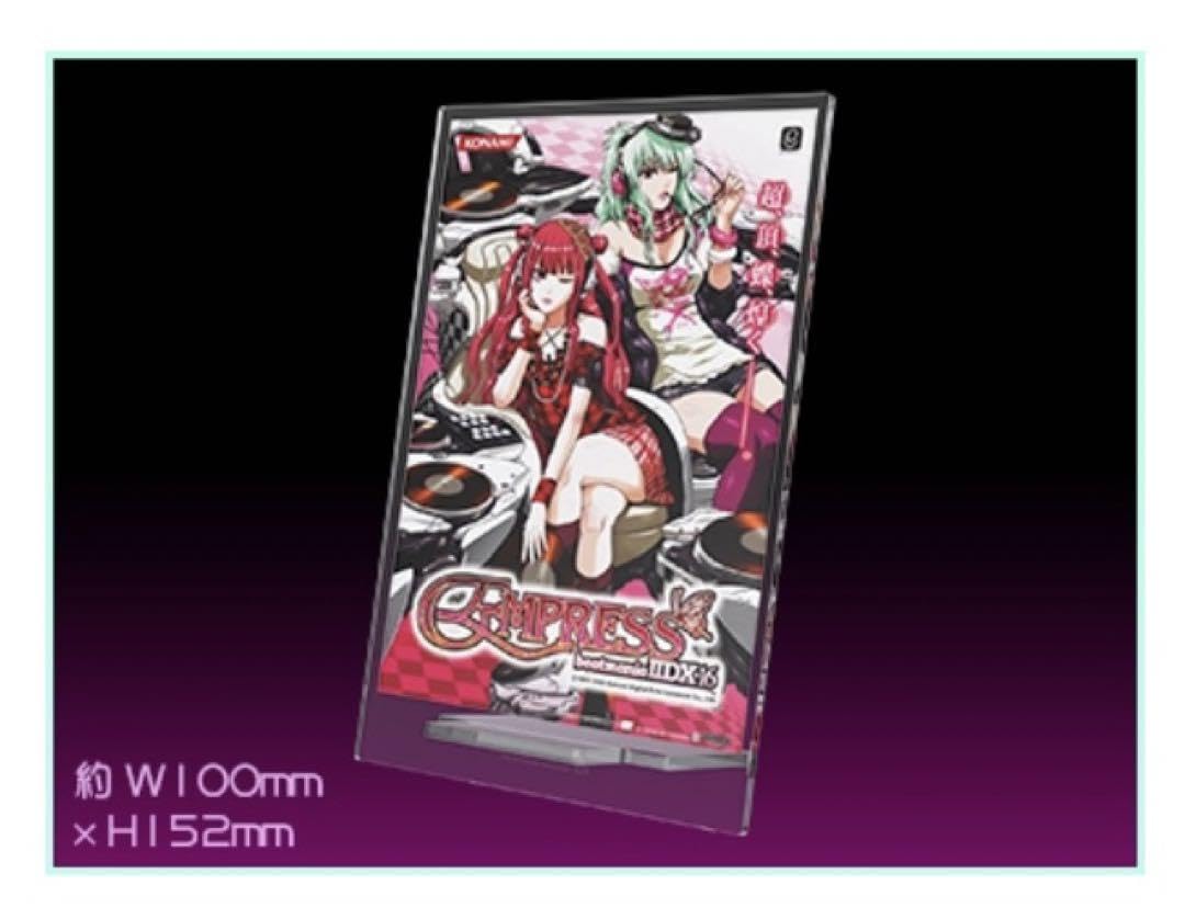 beatmania IIDX PS2版特典ポスター 6点