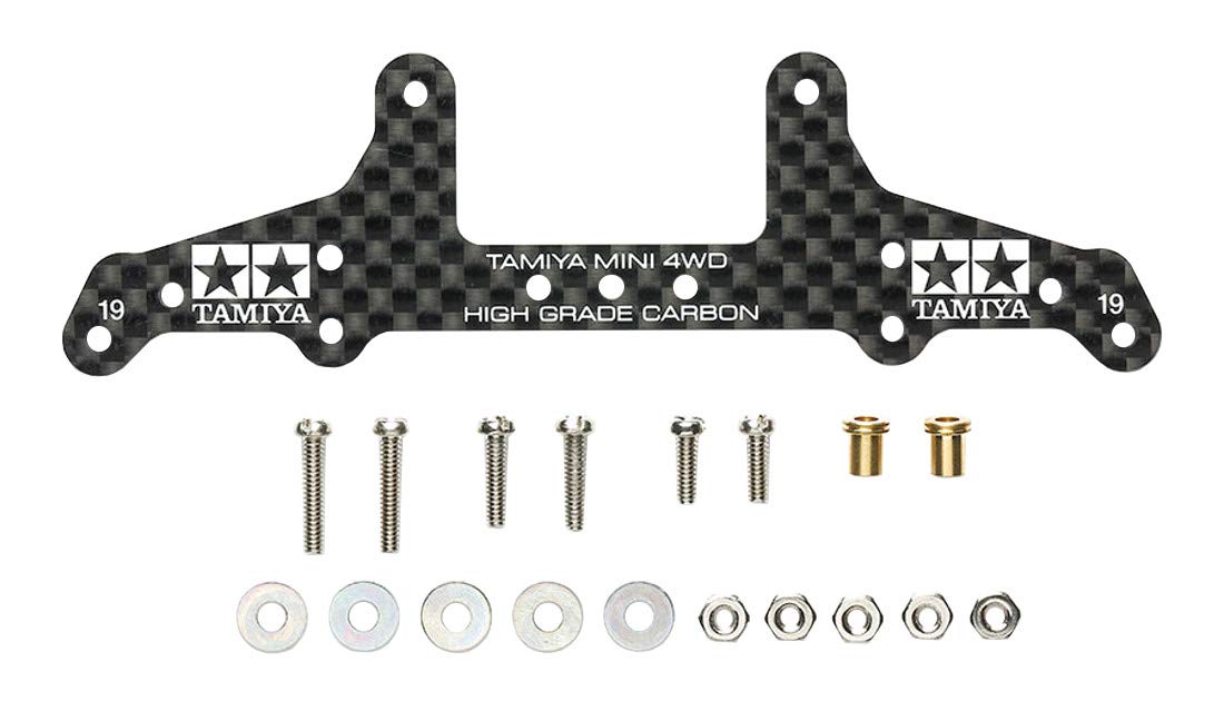 Amazon | タミヤ ミニ四駆特別企画商品 HG スーパーXシャーシカーボン