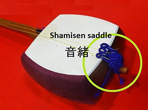 Amazon | 津軽三味線 太棹 音緒 正絹 紫 | 三味線アクセサリ | 楽器