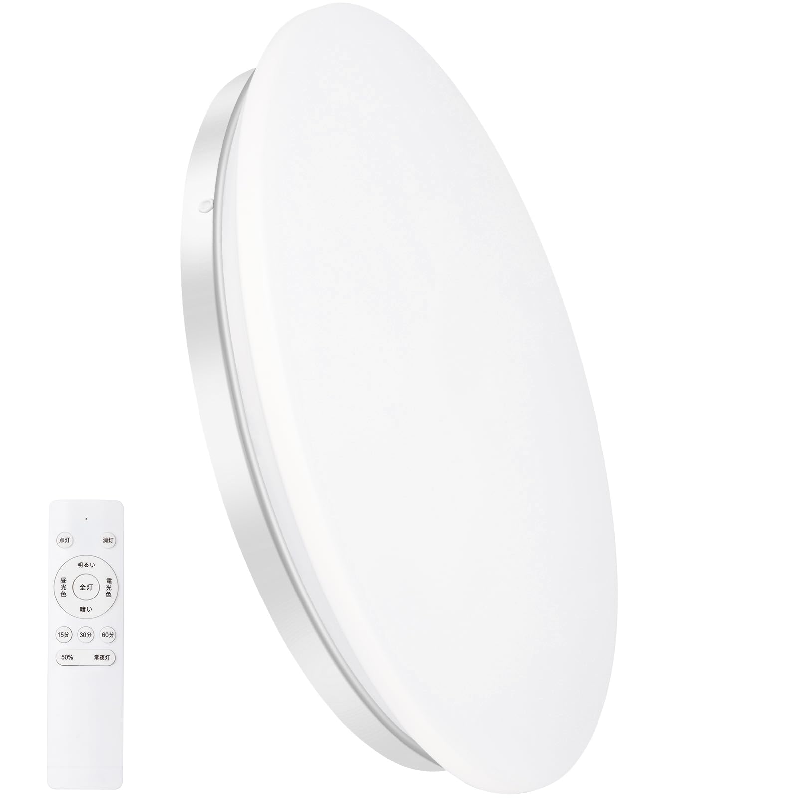 シーリングライト・天井照明 Reo0808 天井照明 Groove-ceiling lamp