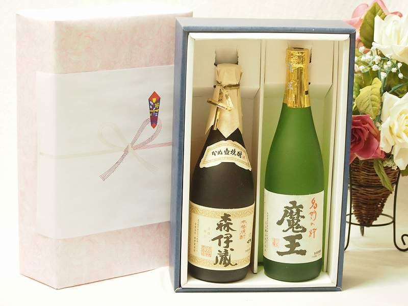 森伊蔵 本格焼酎 2本セット 専用箱入り 森伊蔵 焼酎 720ml 2本セット