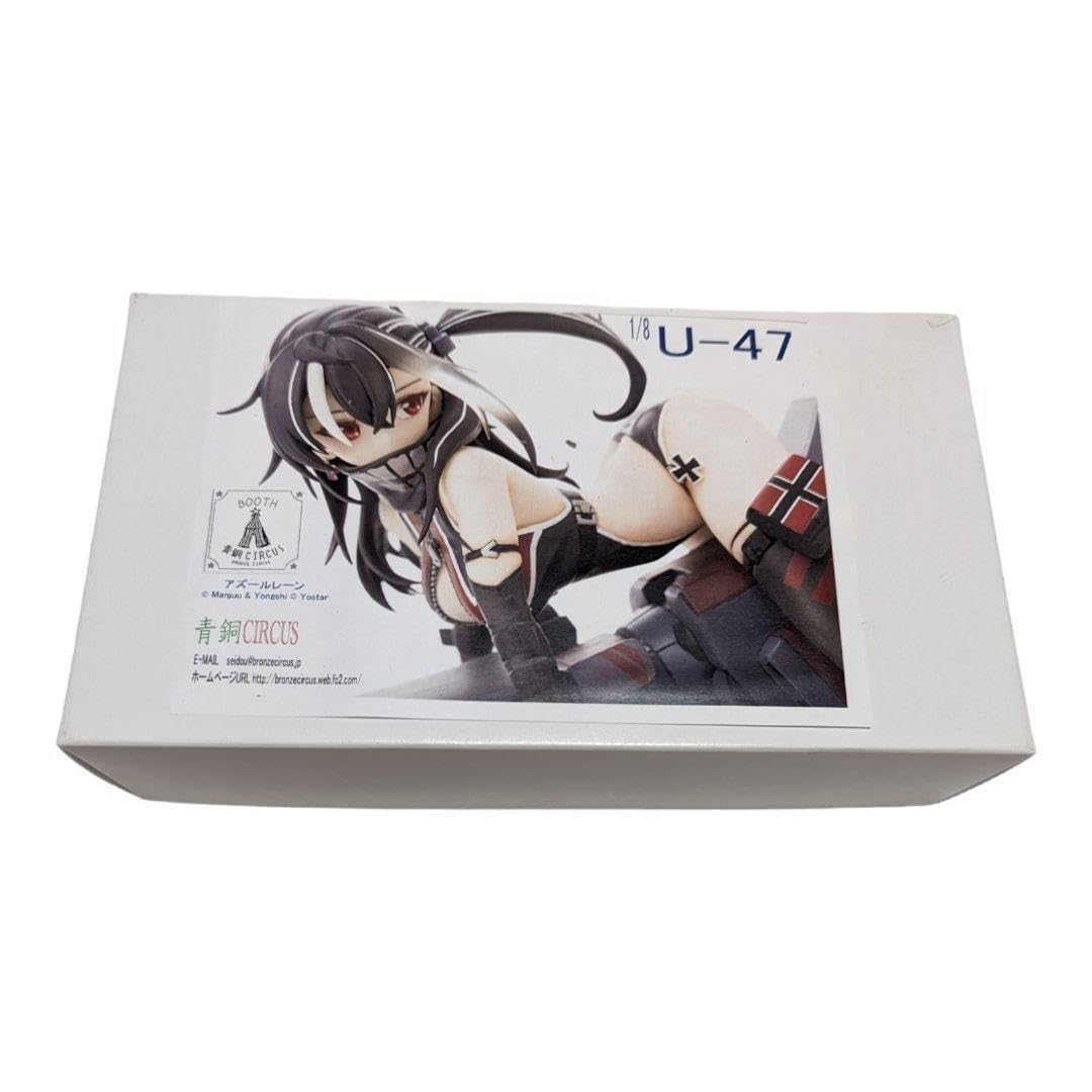 U-47 ver.2 1/8ガレージキット アズールレーン 青銅CIRCUS Amazon.co