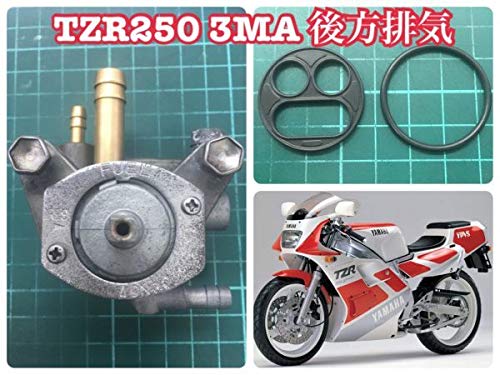 tzr250 3ma ブルーポイント 負圧コックキャンセルプレート 未使用品