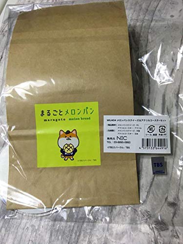 ☆MIU404☆メロンパンスクイーズ アクリルコースター ポストカード3点