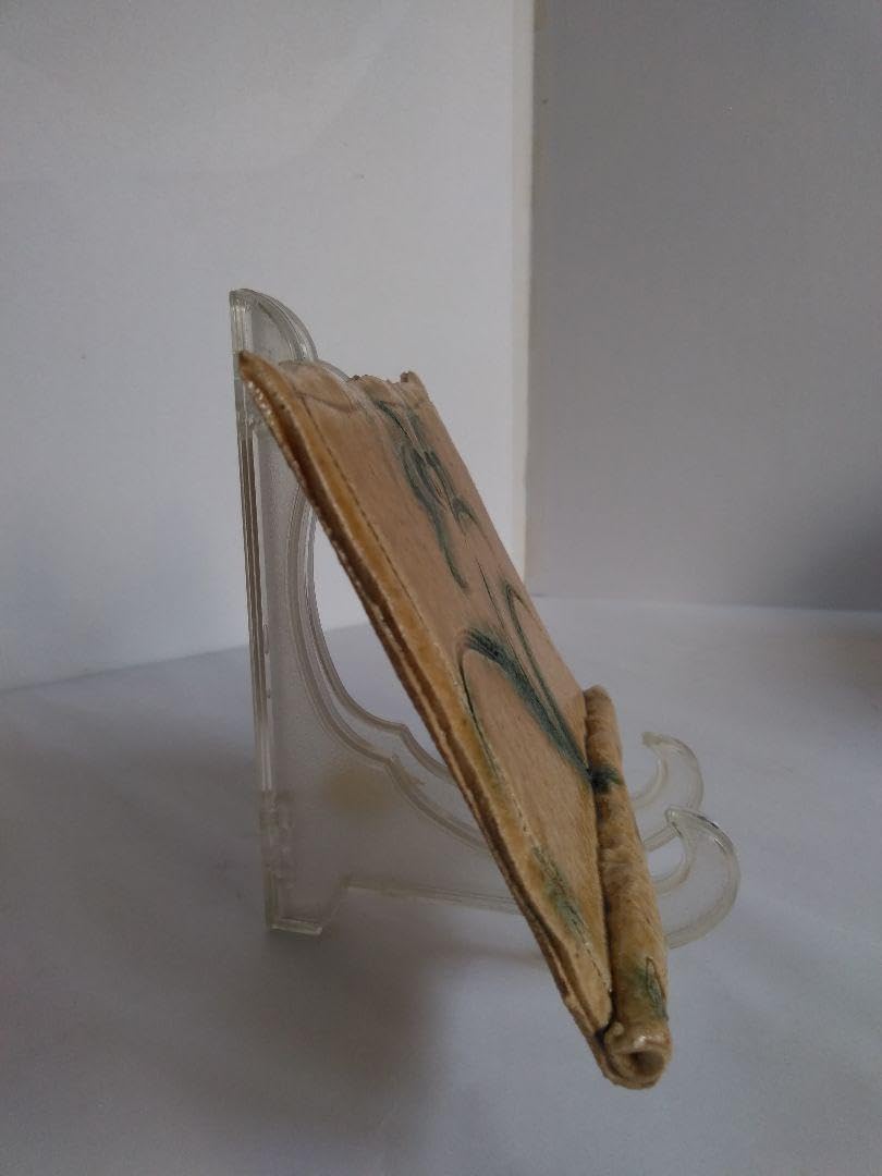 Amazon.co.jp: 岩月竹光 作 黄瀬戸 巻板皿 5枚セット : 文房具