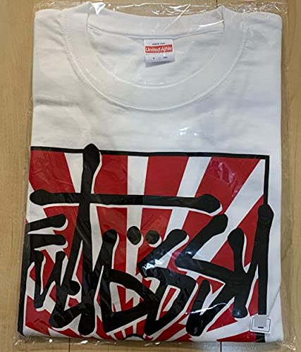 Amazon.co.jp: マキシマムザホルモン 公式グッズ 2019年 ヤバいTシャツ