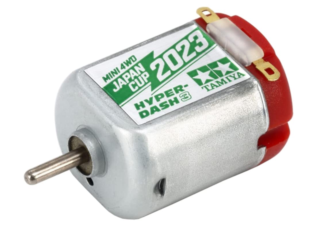 ラジ四駆 タミヤ パワーダッシュモーター 2個 ラジ四駆 ミニ四駆