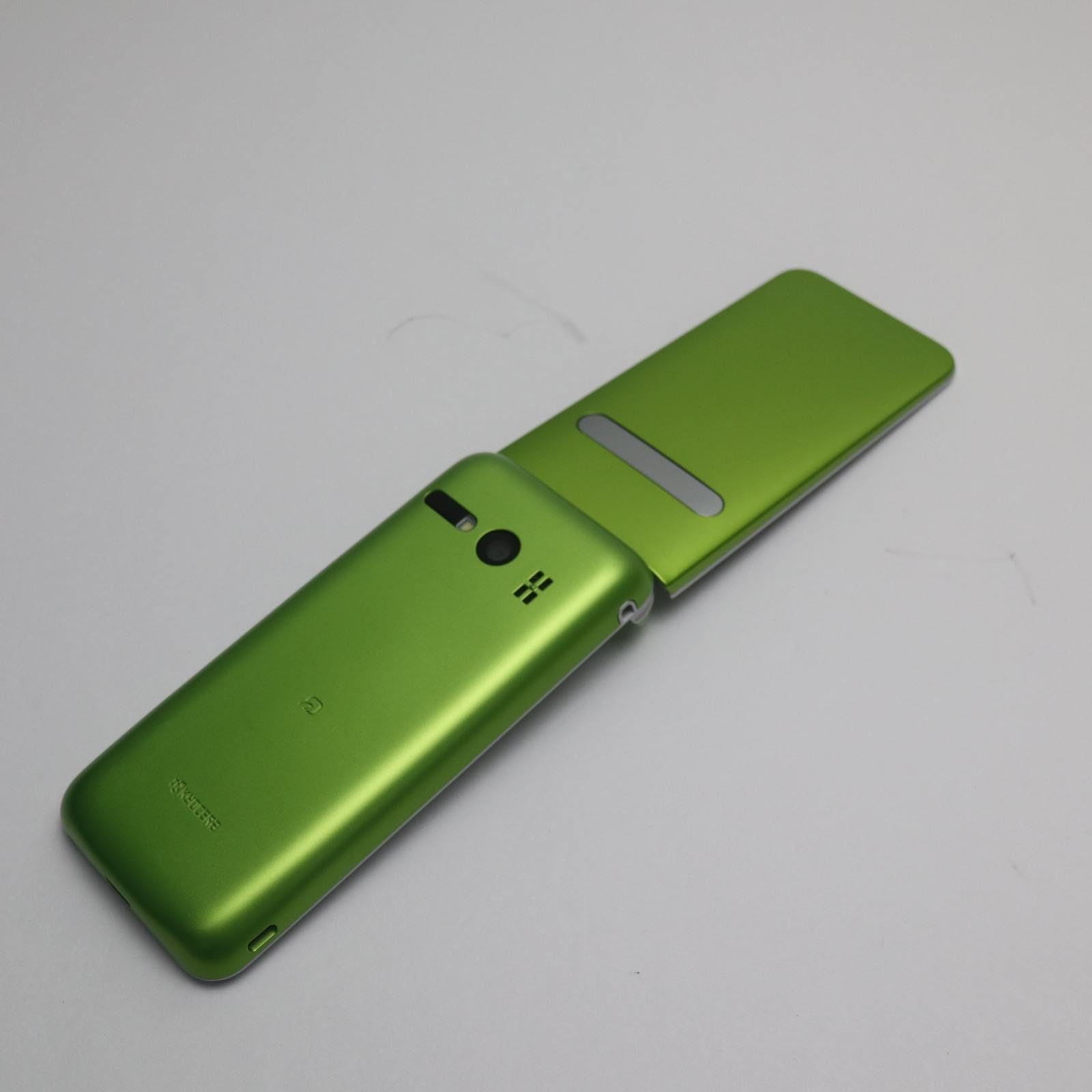 Amazon | KYOCERA GRATINA KYF37 KYF37SGA グリーン | KYOCERA