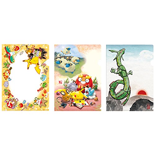 ☆ポケモンセンター限定 2004~2006年 クリアファイル 10枚セット