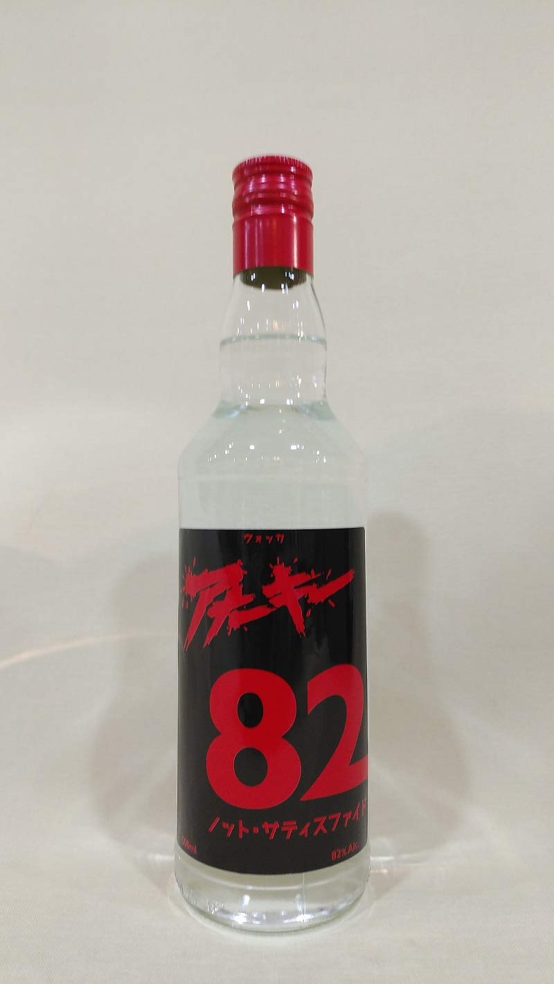 新品未開封 テキーラ⭐︎ウォッカのセット5本 テキーラ⭐︎ウォッカの