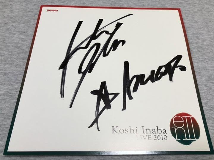江*ン様 INABA / SALAS サイン INABA/SALAS サイン色紙 会場限定