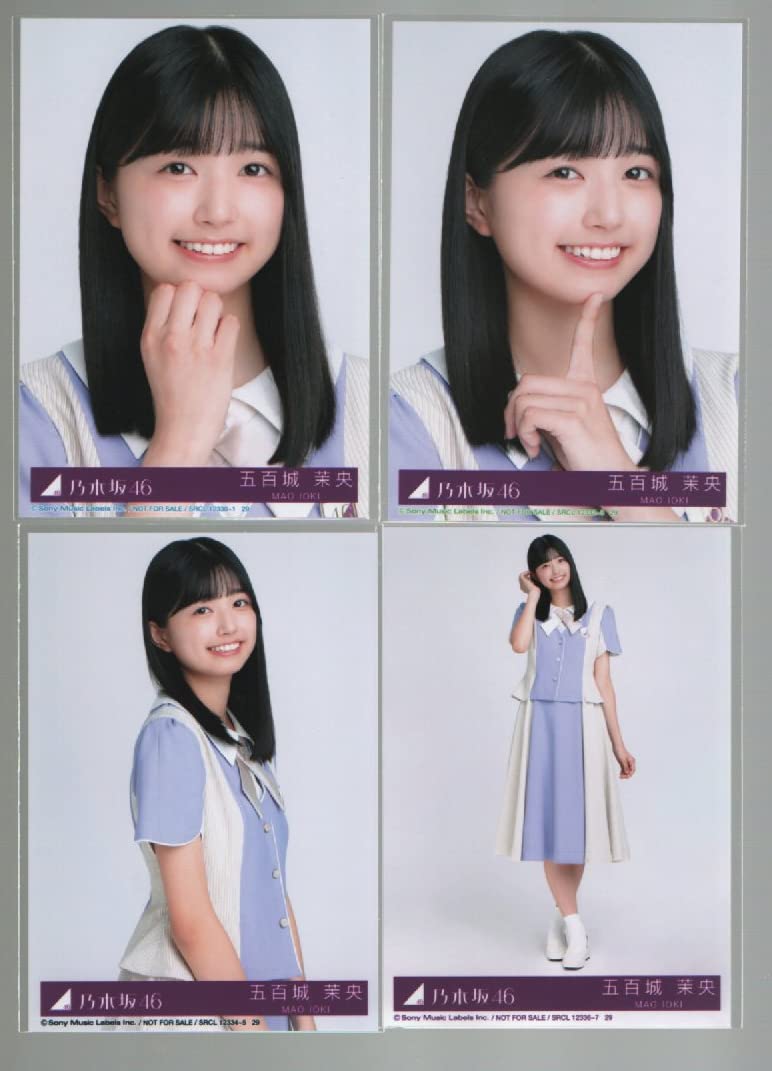 五百城茉央 直筆サイン入り ミニサイズ生写真 最新 五百城茉央 直筆